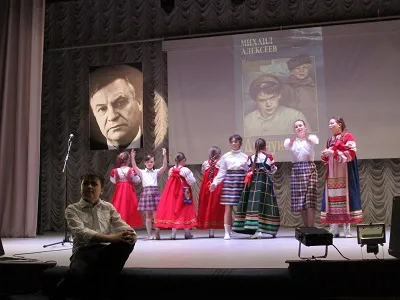 Алексеевские чтения — фото 11