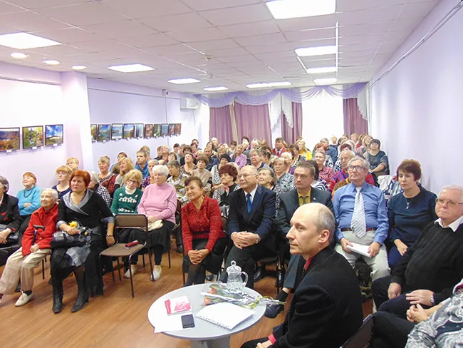 Авторский вечер члена Союза писателей России, поэта, барда Ивана Тернова — фото 4