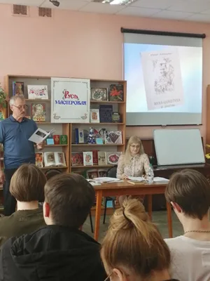 Бенефис Юрия Алексеева — фото 2