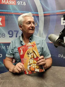 «Чудеса и приключения – детям»