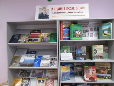 Двадцать второй, двадцать вторая и другие — фото 1