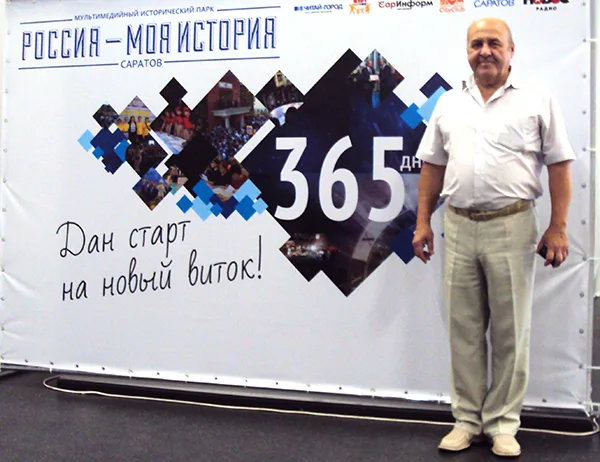 Исполнилось ровно год открытия Саратовского Парка-Музея на Ильинской площади. И. Смилевец — фото 2
