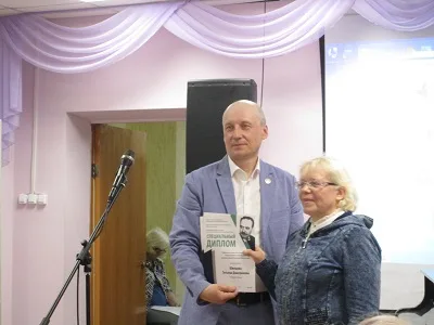Итоги Литературного конкурса им. Г. Коновалова — фото 8