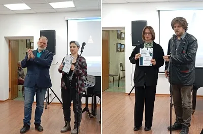 Итоги литературного творческого конкурса имени ГРИГОРИЯ КОНОВАЛОВА — фото 1