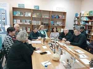 Итоги работы