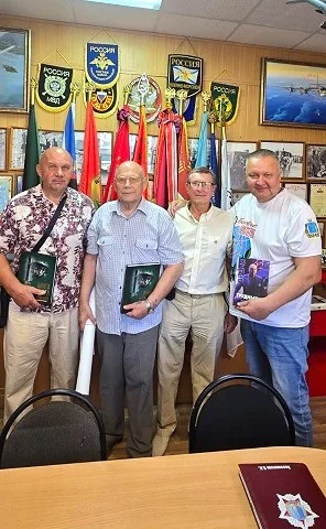 Книги для участников СВО
