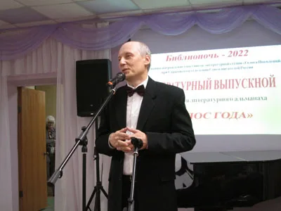 Литературный выпускной — фото 2