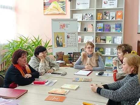 Литклуб «Новая строка»