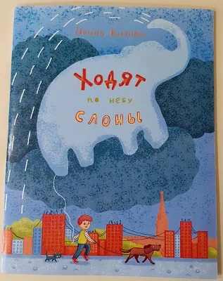 Лучшие книги 2023 года