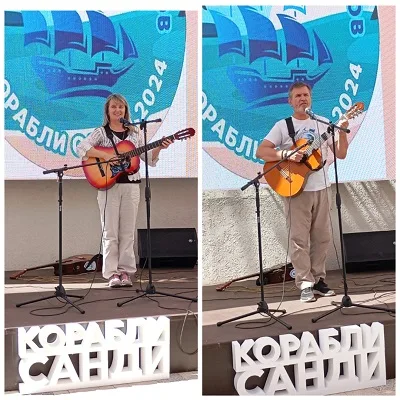 На Набережной Саратова прошёл второй день третьего ежегодного литературного фестиваля романтиков «Корабли Санди»