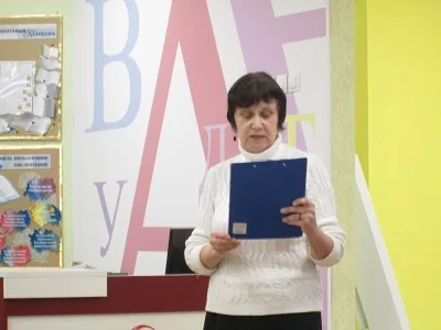 «На снежных струнах…»