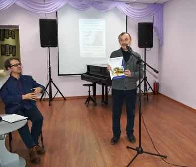 «Не роль, но жизнь»