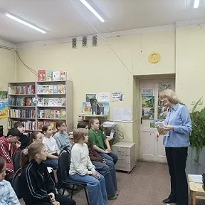 «Неделя детской книги»