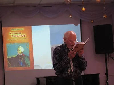 Новые книги Саратова: «Мужская компания» — фото 3