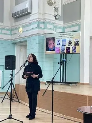 Писатель и его книги — фото 5