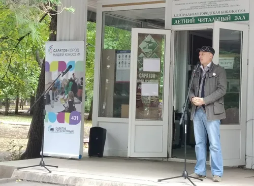 Поэтический баттл — фото 1