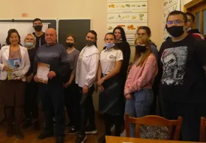 Поздравляем!