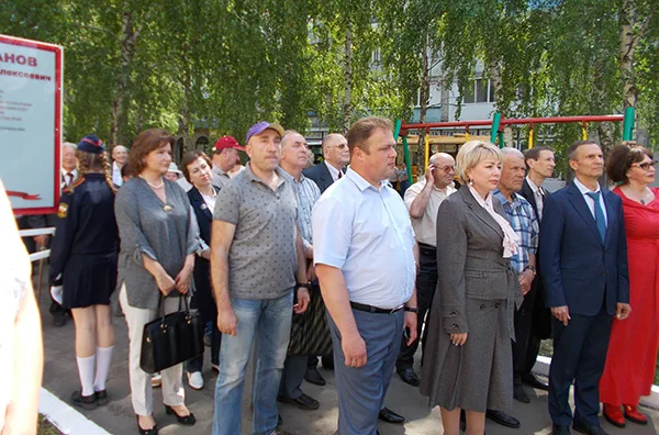 Празднование юбилея писателя-земляка Михаила Алексеева в Калининске — фото 23