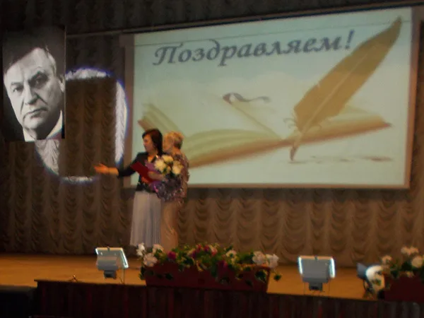 Празднование юбилея писателя-земляка Михаила Алексеева в Калининске — фото 31