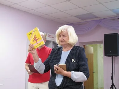Презентация альманаха «Голос года»