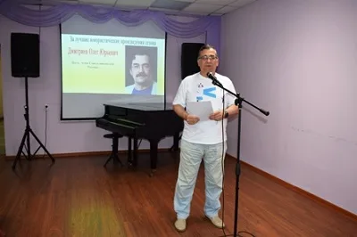 Презентация альманаха «Голос года» — фото 13
