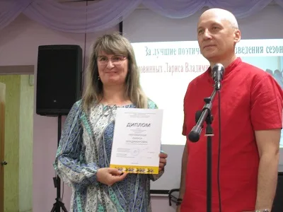 Презентация альманаха «Голос года» — фото 6