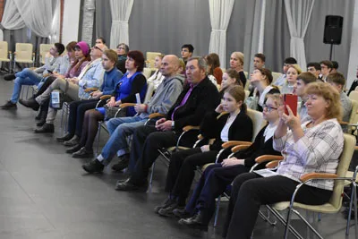 Презентация в музее