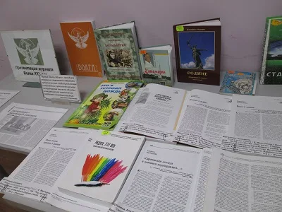 Презентация журнала «Волга-XXI век» — фото 8