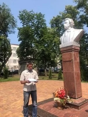 Пушкинский день России в городском парке «Липки» — фото 7