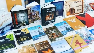 «Родной язык – душа народа» — фото 1