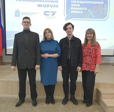 «Родной язык – душа народа» — фото 5
