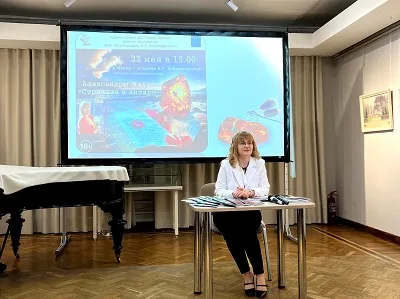 «Стрекоза в янтаре» — фото 1