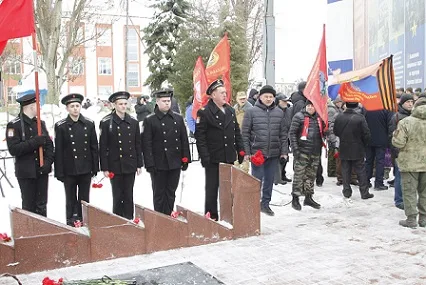 Траурный митинг