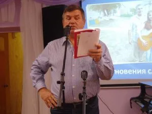 Творческий вечер Ивана Тернова