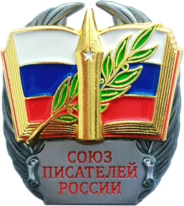 Уважаемые коллеги!
