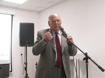 «В день осенний, грусти полный…»