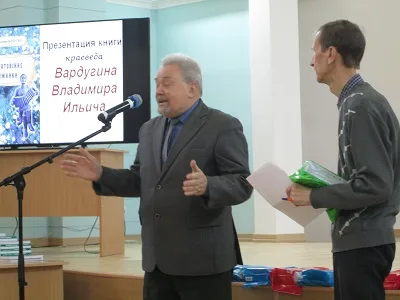 Вардугин о «Саратовских подвижниках» — фото 7