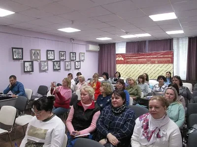 «Вчитаться в человека» — фото 5