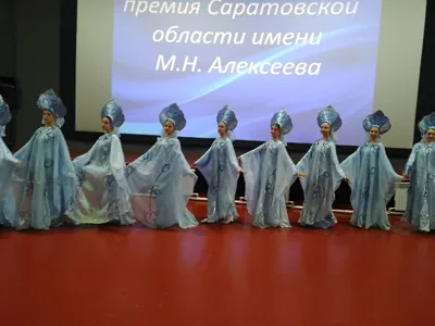 Вручена литературная премия им. М.Н. Алексеева — фото 6