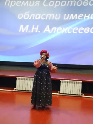 Вручена литературная премия им. М.Н. Алексеева — фото 8