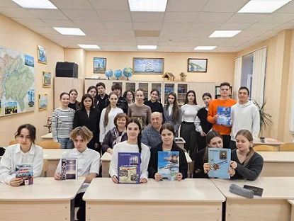 Встреча выпускников МЭЛ с писателем и краеведом Игорем Демьяновичем Смилевцом