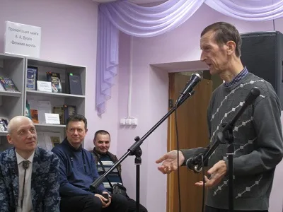 Юбилейный творческий вечер А.А. Бусса — фото 11