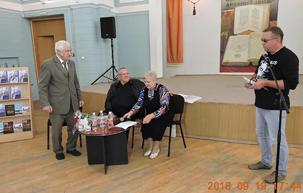 Юбилейный творческий вечер Александра Зуева — фото 10