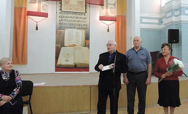Юбилейный творческий вечер Александра Зуева — фото 13