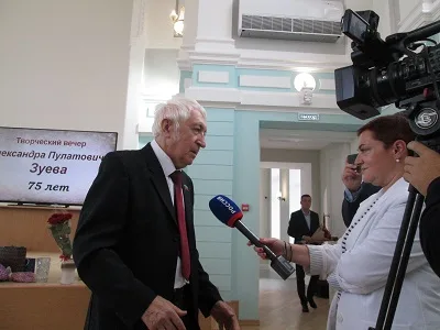 Юбилейный вечер А.П. Зуева — фото 4