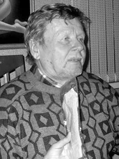 Светлой памяти Владимира Азанова