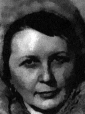 ГЛАДЫШЕВА Ольга Николаевна