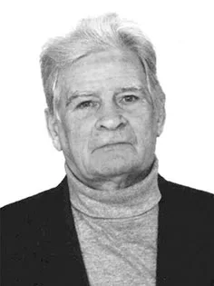 Памяти Василия Кондрашова