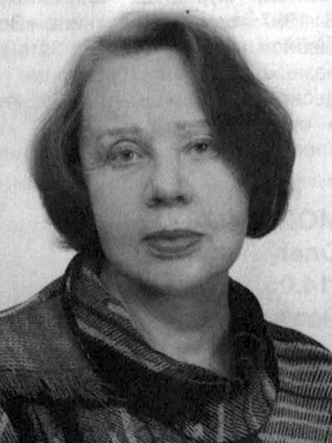 МИТРОФАНОВА Ирина Яковлевна