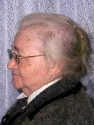 ШИРЯЕВА Галина Даниловна